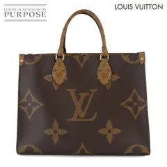 2026年最新】ジャイアントモノグラムの人気アイテム - メルカリ