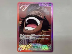 ゴール・D・ロジャー(パラレル)(原作絵) L★ ＯＮＥＰＩＥＣＥカードゲーム