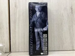 2026年最新】立花藤兵衛の人気アイテム - メルカリ