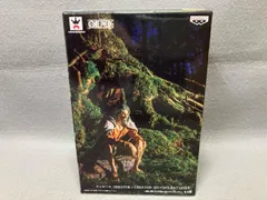 【未開封】バンプレスト シルバｰズ･レイリｰ A(ノｰマルカラｰ/シャツ:オレンジ) ワンピｰス CREATOR×CREATOR -SILVERS.RAYLEIGH-