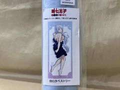 初期/レア】2002年 鋼の錬金術師 コミックポスター 新品・未使用
