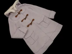 新品 LIZ LISA リズリサ ラビットファー ウール混 ダッフル コート size0/ライトラベンダーグレー ◇■ レディース