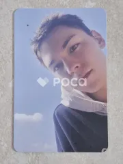 Seventeen バーノン NANA bnb with SEVENTEEN 2025 KIT