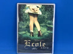 2026年最新】エコール DVDの人気アイテム - メルカリ