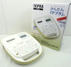 Item thumbnail for item 2a12d3e2-cfbd-46ee-a083-1c09a8e92211