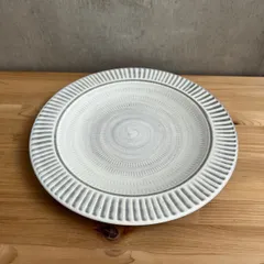 小石原焼 翁明窯元 リム皿 大 24.5cm 刷毛目 中白 マット 飛鉋 和食器 ワンプレート メイン皿 パスタ