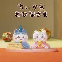 2点セット】モンチッチ チムたん サンリオ コラボ マイメロディ クロミ