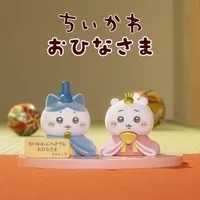 2026年最新】ひな_ちいかわの人気アイテム - メルカリ