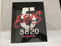 2026年最新】b'z dvd 5erasの人気アイテム - メルカリ