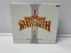 2026年最新】魔法騎士レイアース dvdの人気アイテム - メルカリ