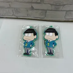【L1-51】◎おそ松さん　チョロ松　トレーディング　ラバーストラップ　2個セット