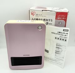 IRIS OHYAMA 人感センサー付 セラミック ファンヒーター ピンク