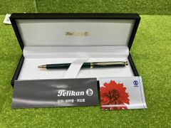PELIKAN ペリカン K400 緑縞 ボールペン グリーンストライプ 元箱