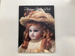 2026年最新】オールビスクドールの人気アイテム - メルカリ