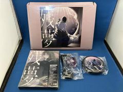 新品 tuki. 15 完全生産限定盤 usagi-sanぬいぐるみ CD - メルカリ