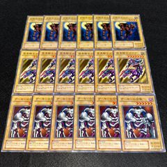 遊戯王】No.4539 2期 幻獣王ガゼル 暗黒騎士ガイア デーモンの召喚 各6