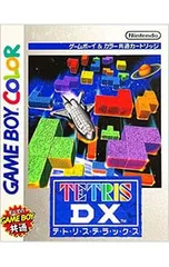 GB／テトリスDX