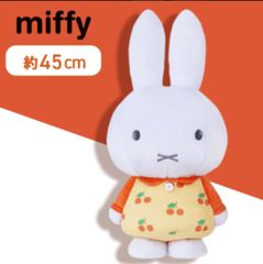 mofusand モフサンド スクエアクッション vol.4 2個セット ソユータ