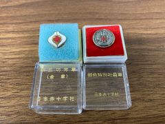 日本赤十字社 記念バッジ(金色特別社員章 献血功労章金章、献血功労章