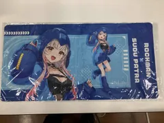 2026年最新】周防パトラ マットの人気アイテム - メルカリ