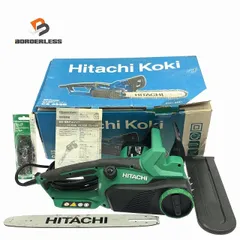 2026年最新】日立チェーンソーの人気アイテム - メルカリ