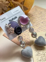 488≫ 【2way】レトロボタン × ハートチャームイヤリング（完全1点もの）