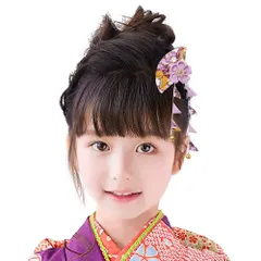 【在庫処分】和装 卒業式 振袖 着物 女の子 袴 花 和装小物 飾り 髪 5カラー 浴衣 成人式 (パープル) 七五三 髪飾り
