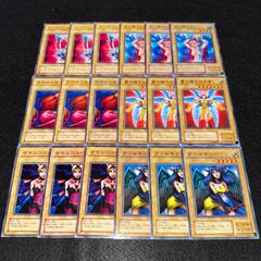 遊戯王】No.4539 2期 幻獣王ガゼル 暗黒騎士ガイア デーモンの召喚 各6