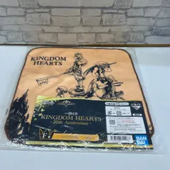 【L1-63】◎ 一番くじ　キングダム　ハーツ　F賞　ハンドタオル