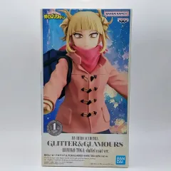 (未開封) 僕のヒーローアカデミア トガヒミコ グリッター & グラマラス フィギュア