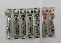 油性ボールペン替芯 細字0.7mm パイロット 黒5本/赤2本 BRFS-10F-B/R 2色7本組み