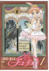 2026年最新】プリンセスチュチュ dvdの人気アイテム - メルカリ