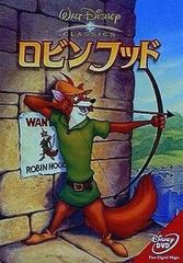 DVD】テックス・アヴェリー 名作アニメシリーズ ドルーピー 激レア