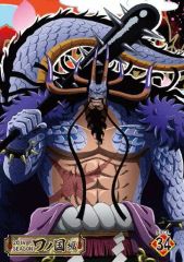 [중고] 애니메이션 DVD ONE PIECE 원피스 20TH 시즌 와노 국편 PIECE.34