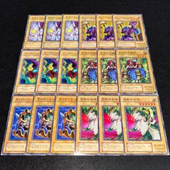 遊戯王】No.4539 2期 幻獣王ガゼル 暗黒騎士ガイア デーモンの召喚 各6