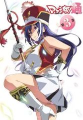 中古】キャラカード 本郷猛＆緑川ルリ子(レア) シン・仮面ライダー