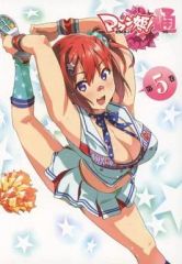 中古】キャラカード 本郷猛＆緑川ルリ子(レア) シン・仮面ライダー