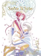 2026年最新】dvd 赤髪の白雪姫の人気アイテム - メルカリ