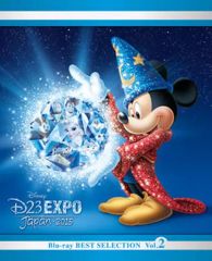 新品未開封 D23 EXPO Japan 2015 Blu-ray - メルカリ