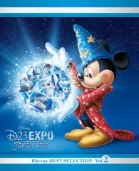 2026年最新】D23 EXPO 2015の人気アイテム - メルカリ