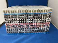 全巻初版 怪人ヒイロ 全巻 - メルカリ