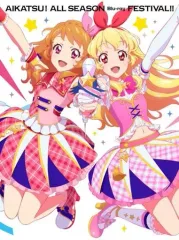 【中古】アニメBlu-ray Disc アイカツ!ALL SEASON Blu-ray まつり!!
