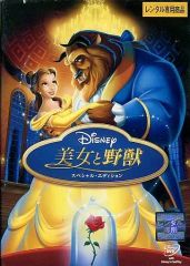 中古】アニメDVD BLACK CAT DVD-BOX[完全予約限定生産] - メルカリ