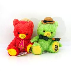 瀬戸店】アカギ ぬいぐるみ マスコット アカギ 26巻 特典【741-4135