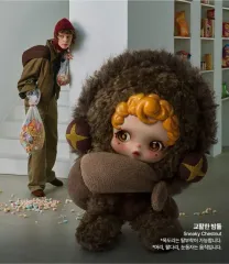 POP MART スカルパンダ キーホルダー