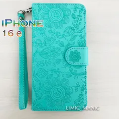 iPhone 16e (SE4) ケース スマホ 手帳型 カードケース エンボス加工 キャンディカラー 花柄 エメラルド
