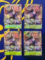 ボア・ハンコックSR　パラレル4枚セット ②