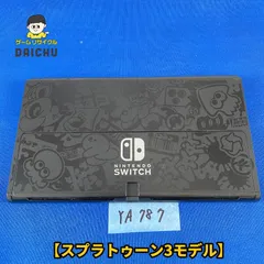 ◇(ワ)YA787【スプラトゥーン3モデル】ニンテンドー スイッチ Nintendo Switch 有機EL Splatoon3エディション 本体のみ 限定デザイン コラボ商品