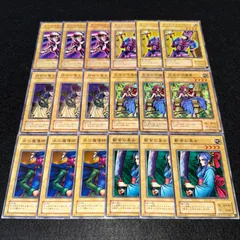 2026年最新】電影妖魔ドルメールの人気アイテム - メルカリ