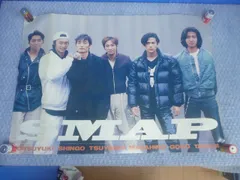 2026年最新】木村拓哉ポスターの人気アイテム - メルカリ